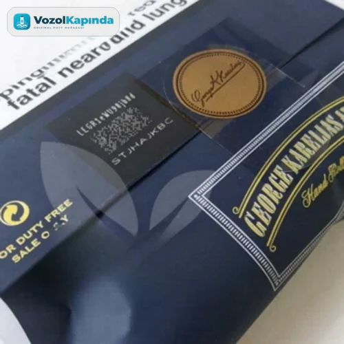 George Karelias and Sons Mavi Tütün - 25gr - görsel 2