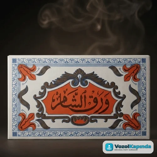Arap Sarma Kağıdı - 1 paket