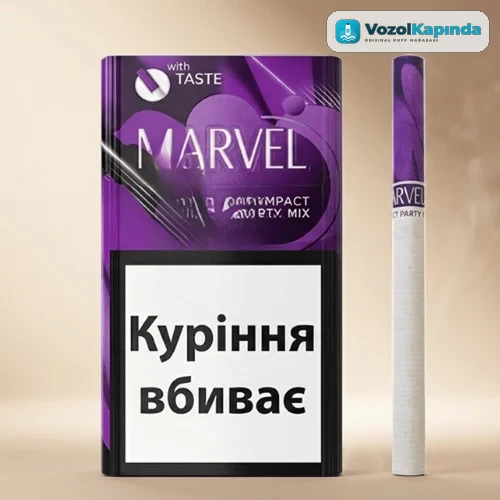 Marvel Compact Party Mix ithal sigara