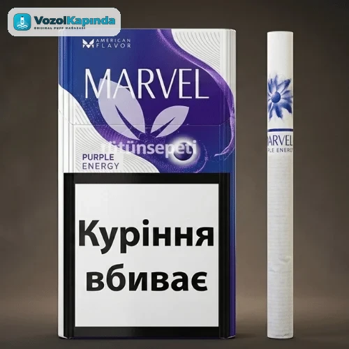 Marvel Compact Purple Energy Click Sigara