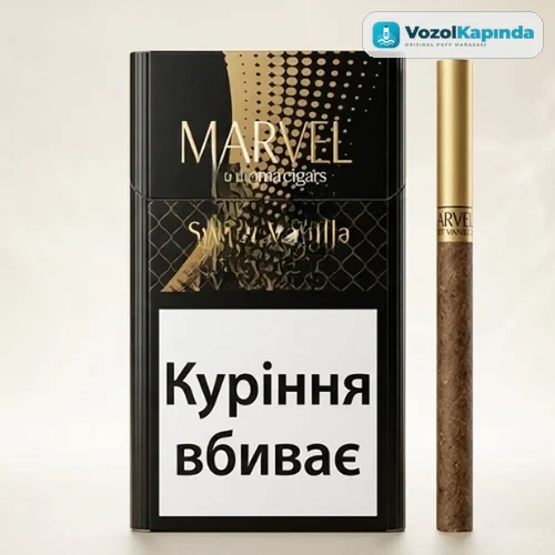 Marvel Sweet Vanilla Demi Sigarillo