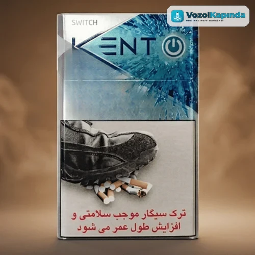 Kent Switch Mentollü sigara Dubai Satın Al