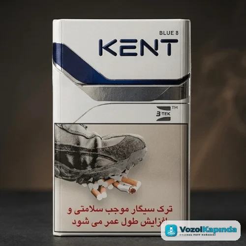Kent Blue 8 ithal sigara