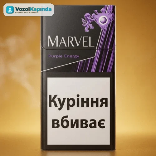 Marvel Purple Energy