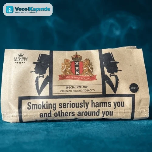Amsterdam Rolling Special Yellow - 50 Gram