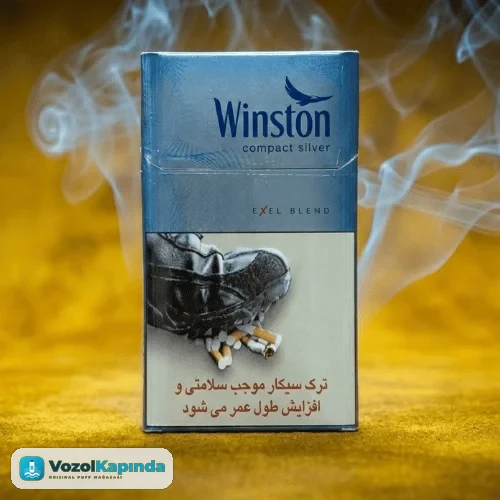 Winston Compact Silver Exel Blend