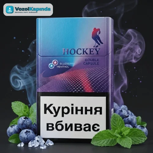 Hockey Double Capsule Slender Sigara