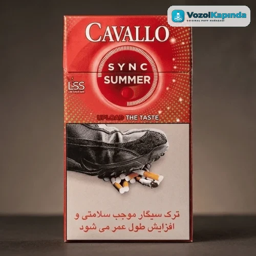 Cavallo Summer Superslim Sigara - Karpuz Aromalı